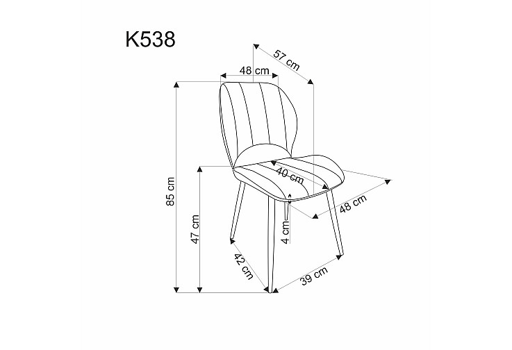 Трапезен стол K538 бежов