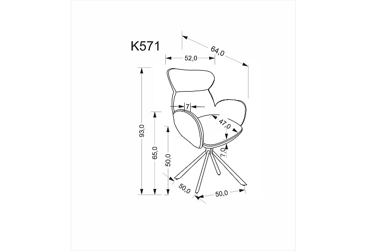 Трапезен стол K 571 бежов / черен