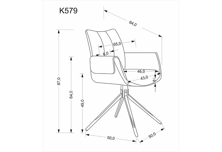 Трапезен стол K 579 кафяв / черен