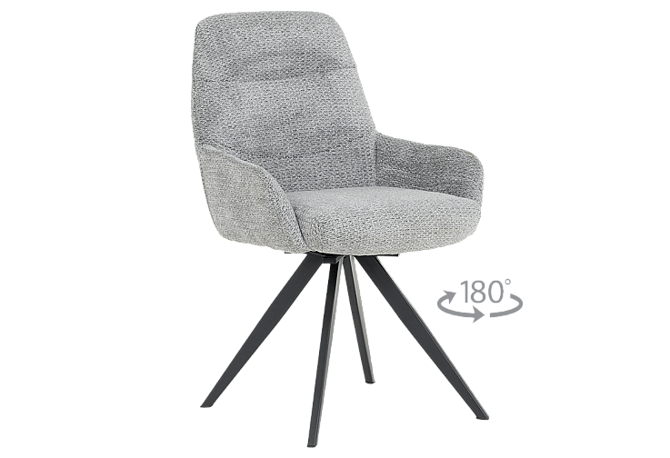 Трапезен стол ASCOT - сив B 90