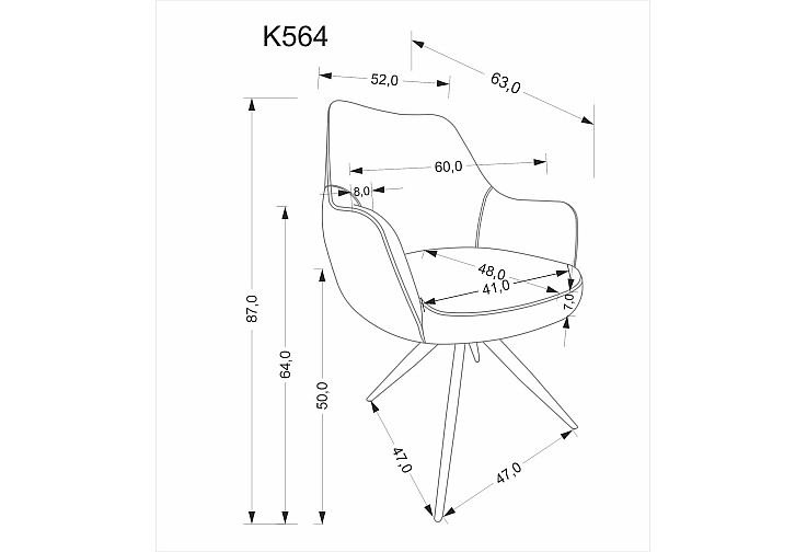 Трапезен стол K 564 пепел / черен