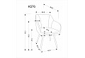 Трапезен стол K 576 бежов