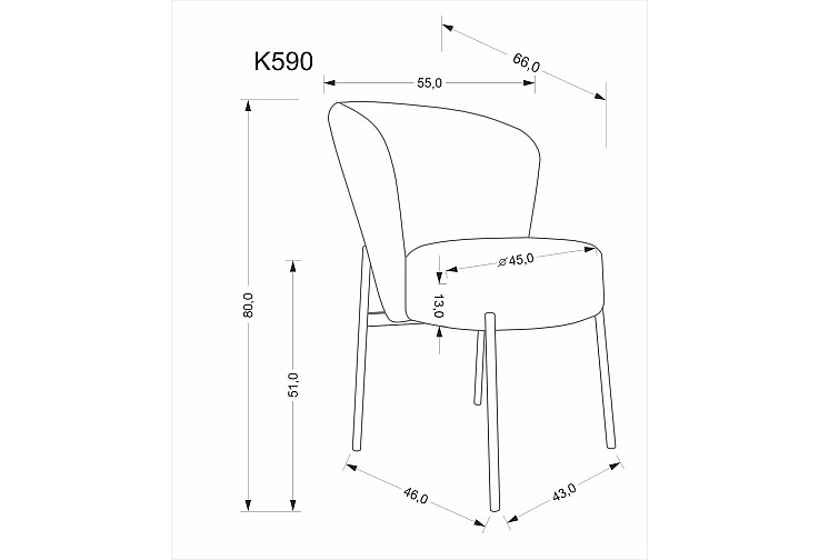 Трапезен стол K 590 сив / черен