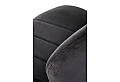 Трапезен стол K538 черен