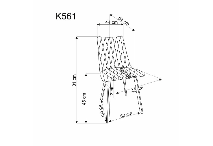 Трапезен стол K561 горчица