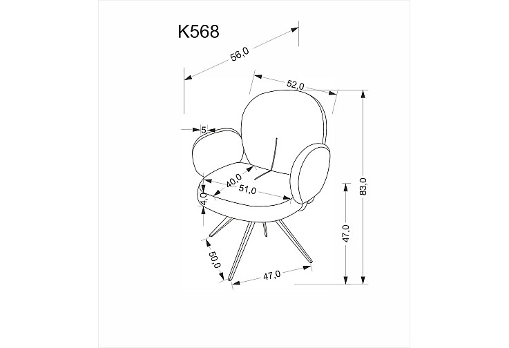 Трапезен стол K 568 тъмнобежов