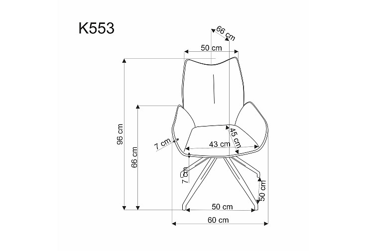 Трапезен стол K553 бежов