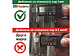 Оранжерия Primaterra DOMIKA 3x10х2,4 м ПК-4 мм