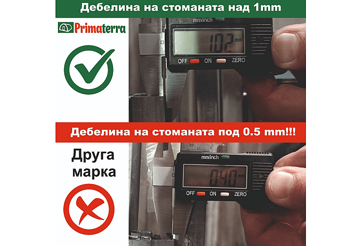 Оранжерия Primaterra DOMIKA 3x10х2,4 м ПК-4 мм